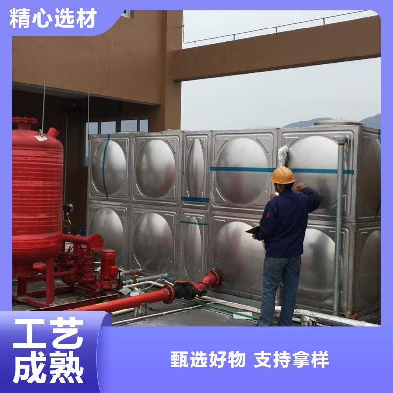 水箱生活水箱消防水箱公司欢迎您敢与同行比价格