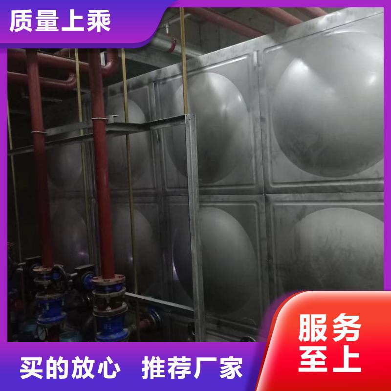 水箱生活水箱消防水箱收费标准厂家直销供货稳定