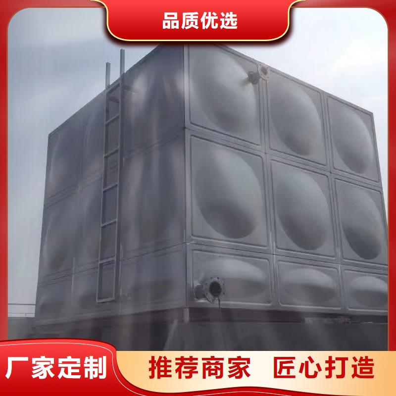 水箱生活水箱消防水箱实体厂家满足多种行业需求