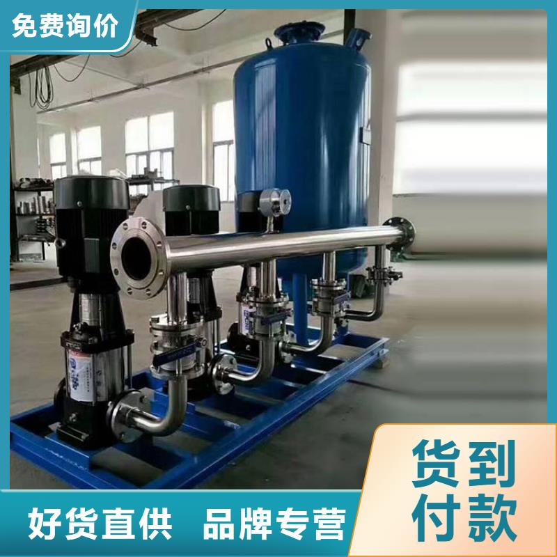 价格合理的优质变频供水设备恒压供水设备给水设备加压水泵生产厂家附近制造商