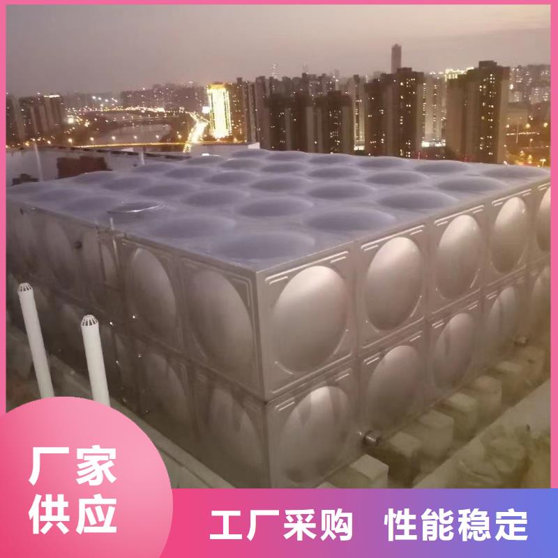 消防水箱不锈钢消防水箱屋顶消防水箱-质量保证同城品牌