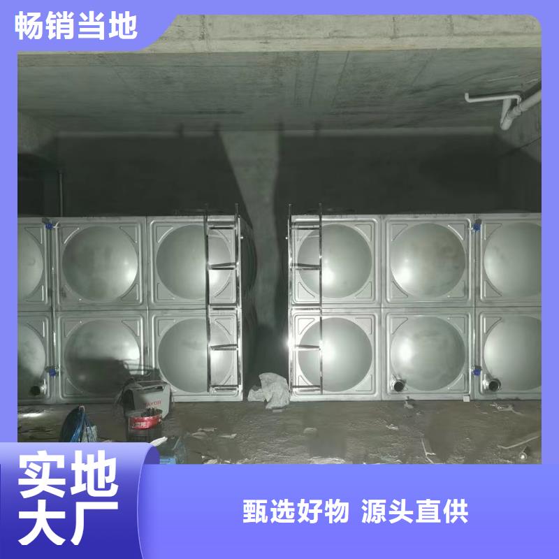 生产消防水箱消防成品水箱不锈钢消防稳压水箱质量可靠的厂家当地供应商