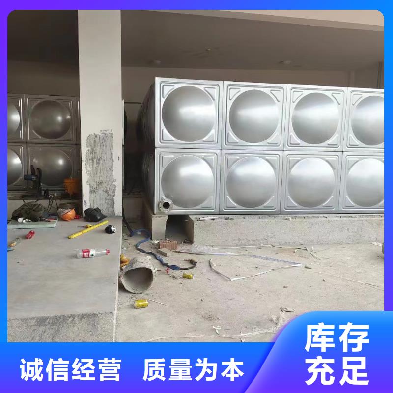 水箱消防水箱不锈钢消防水箱公司工艺成熟