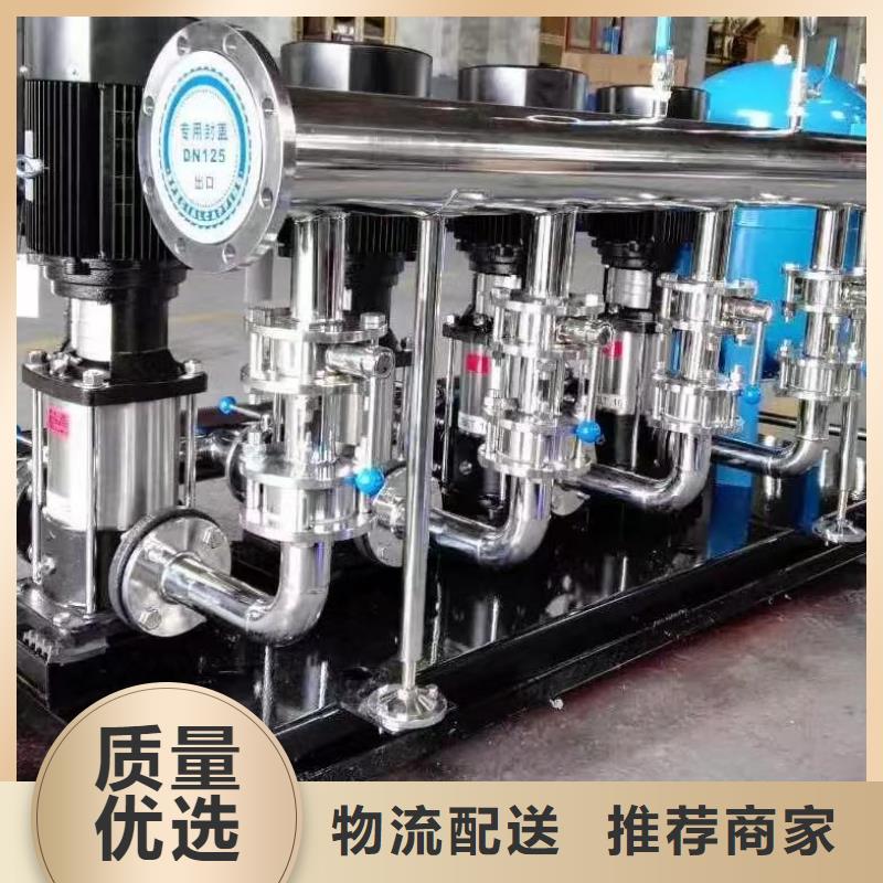 靠谱的成套给水设备加压给水设备变频供水设备在哪里附近生产厂家