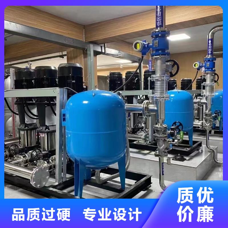 支持定制的成套给水设备加压给水设备变频供水设备生产厂家附近制造商