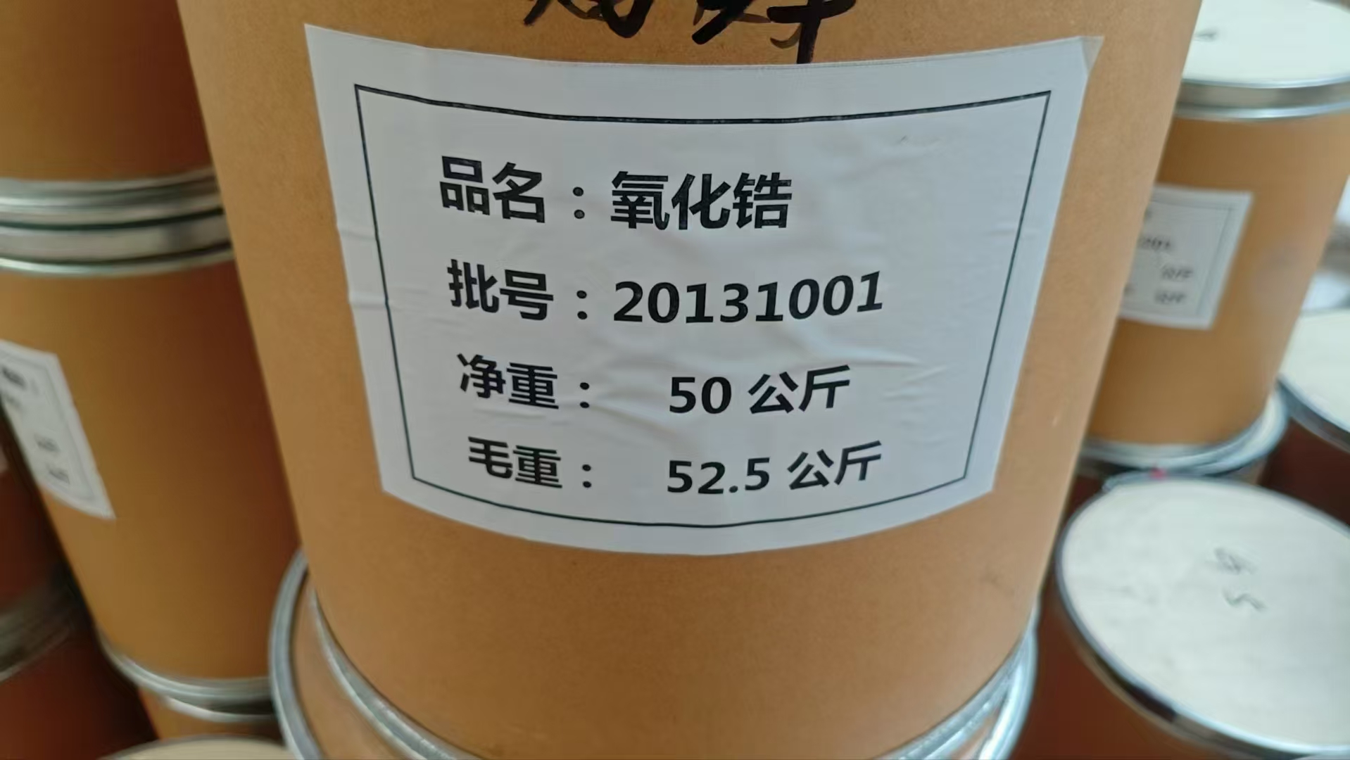回收氯化亚锡