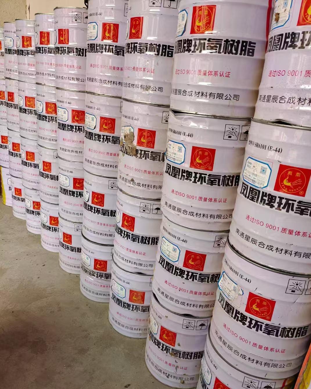 回收BYK助剂