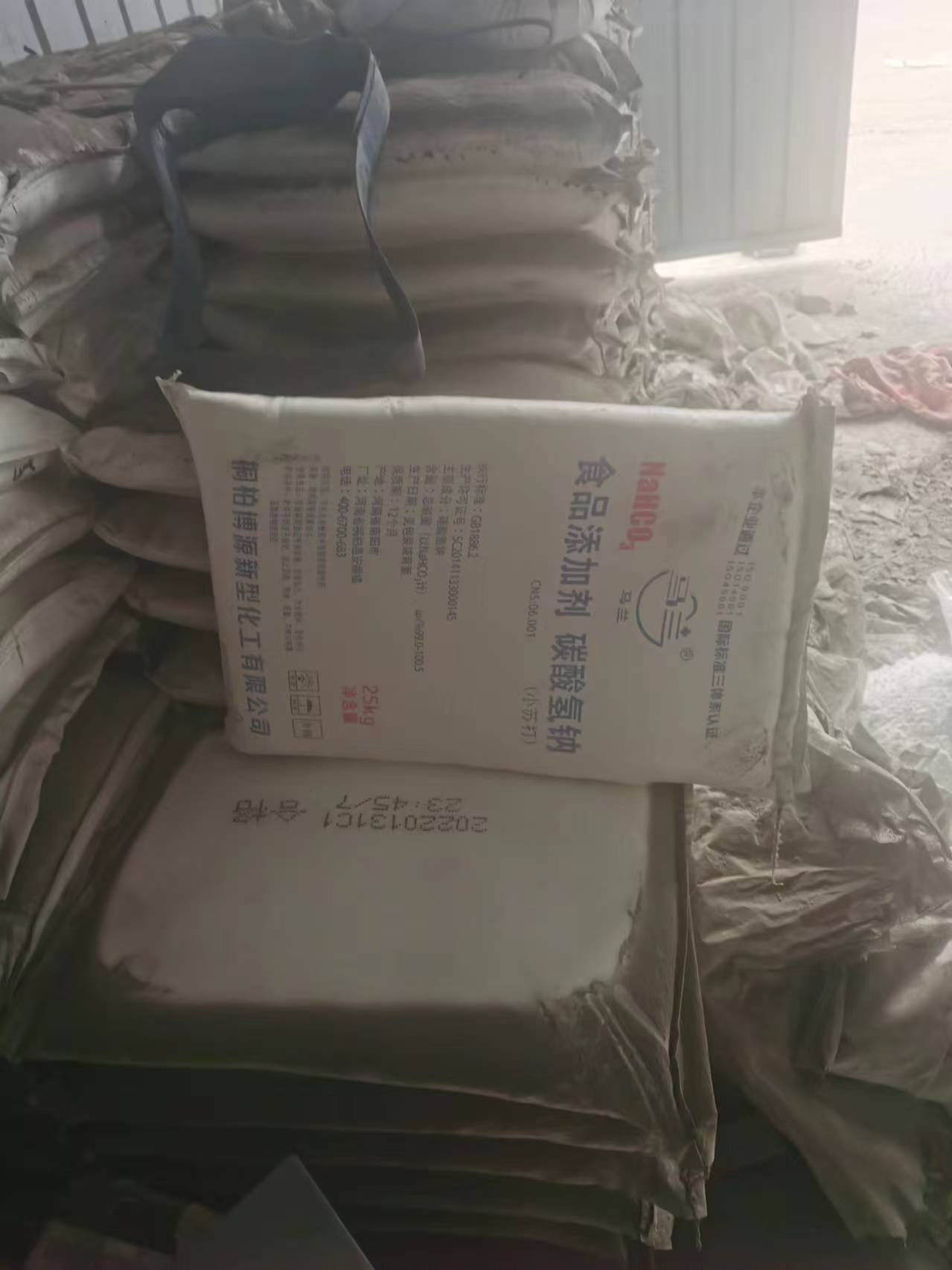 回收丙烯酸树脂