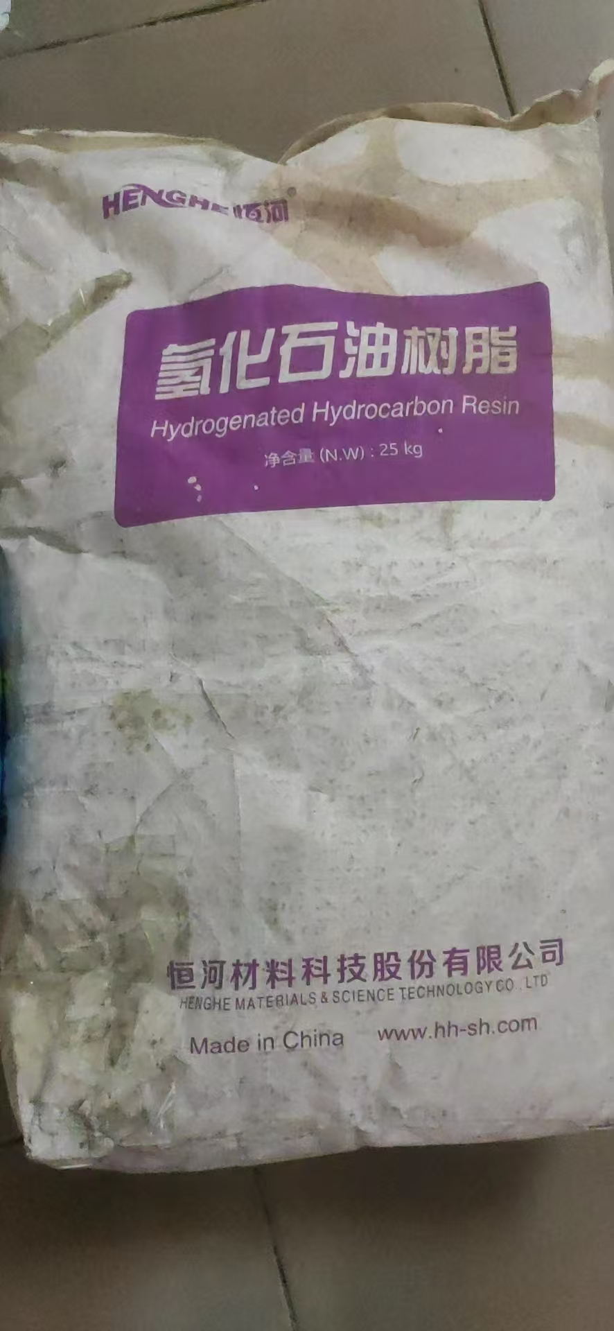 回收化工原料免费上门