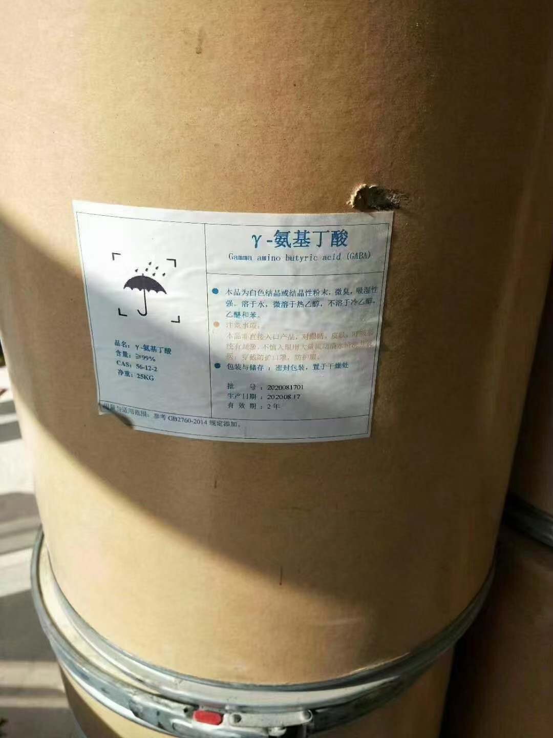 回收佐敦油漆