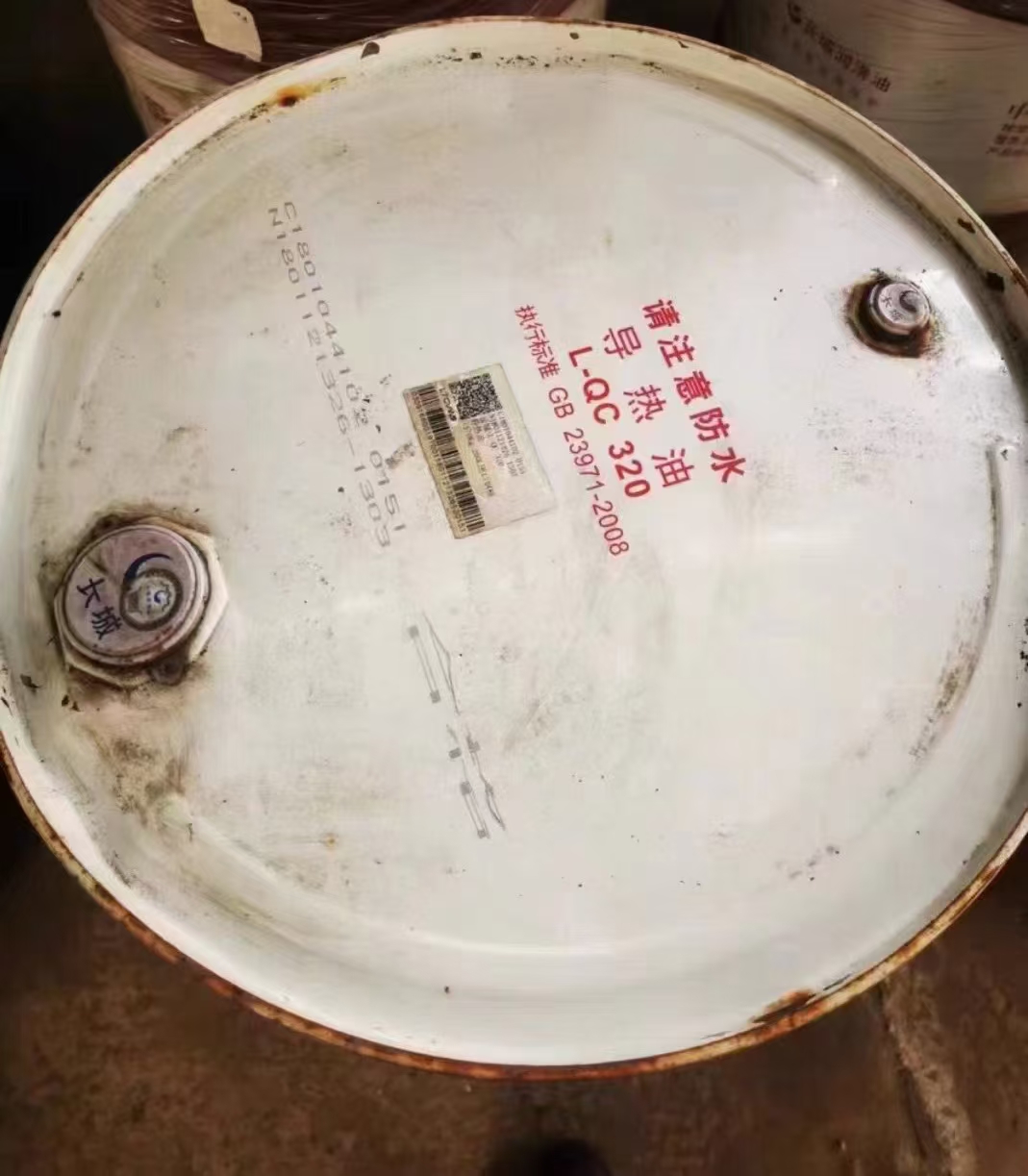 回收化工原料高价回收
