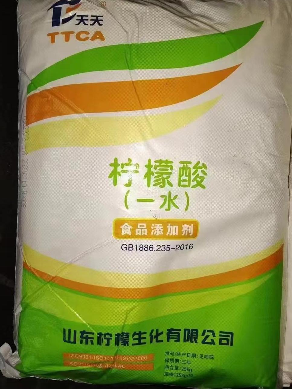 回收PPG油漆