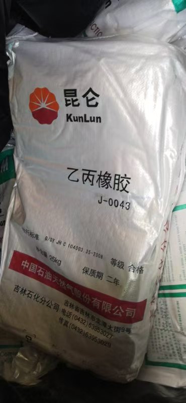回收环氧大豆油