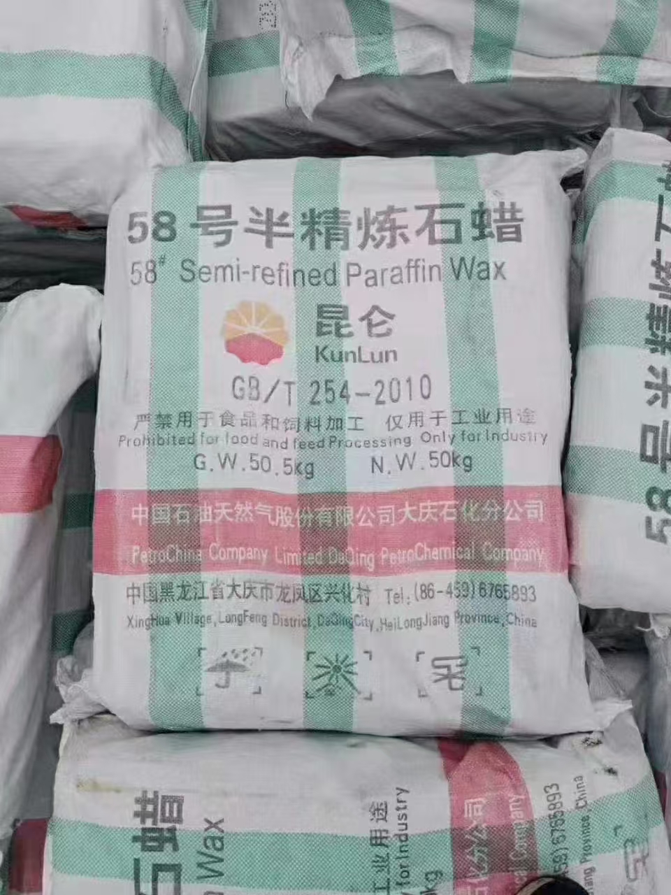 回收甜蜜素