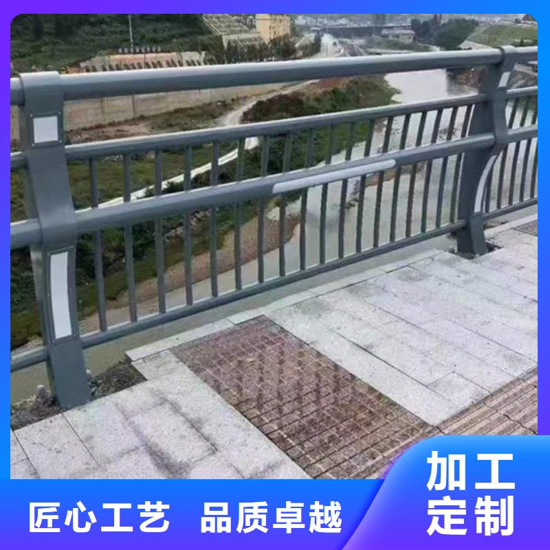 供应景观灯光护栏品牌厂家当地厂家