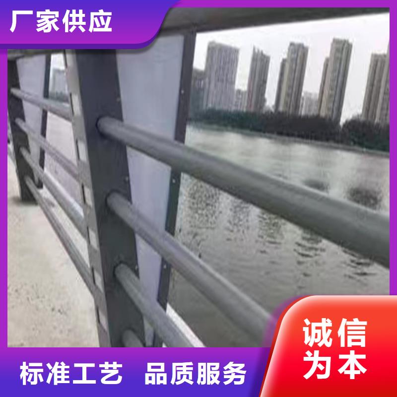 灯光防撞护栏采购定制零售批发