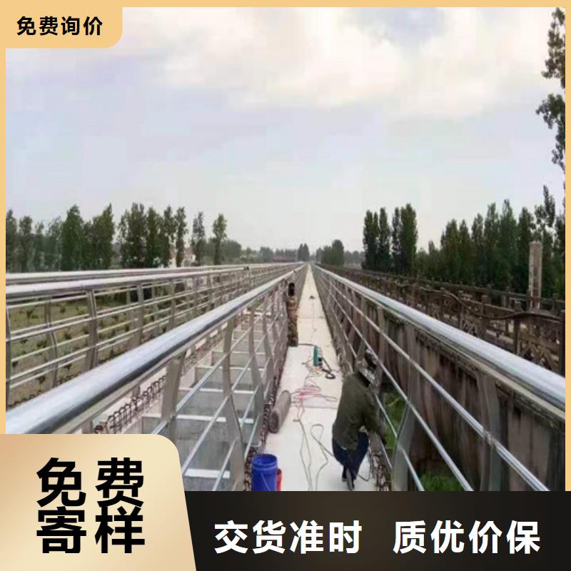 河道景观护栏大量现货供应本地供应商