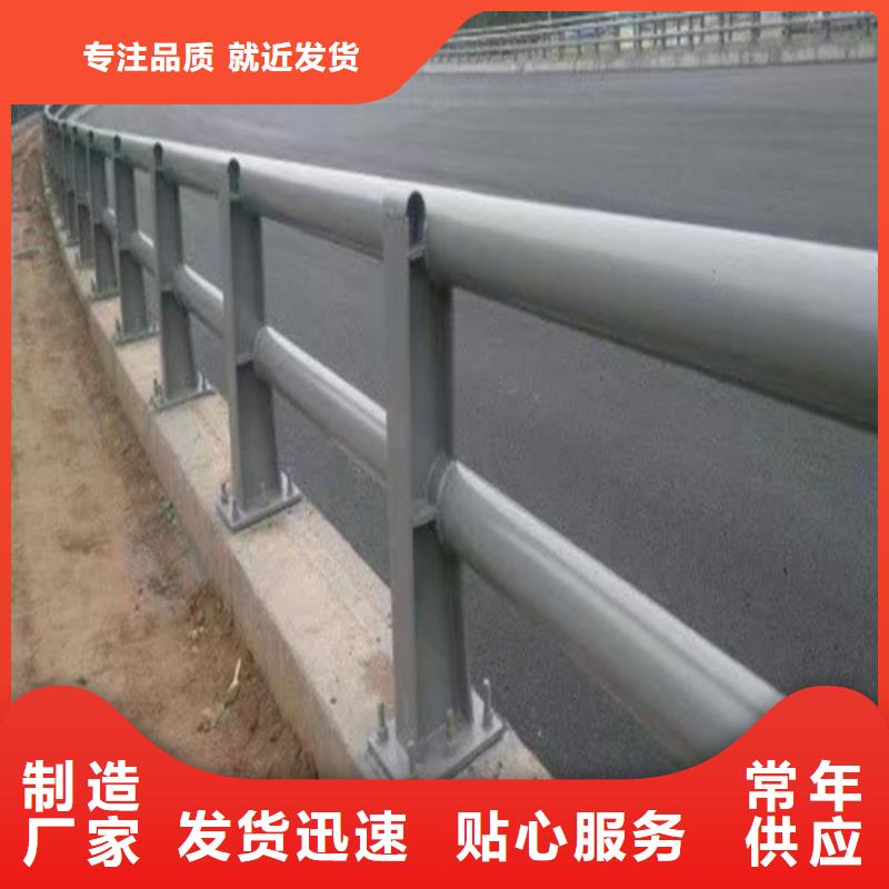 道路防撞护栏制造当地经销商