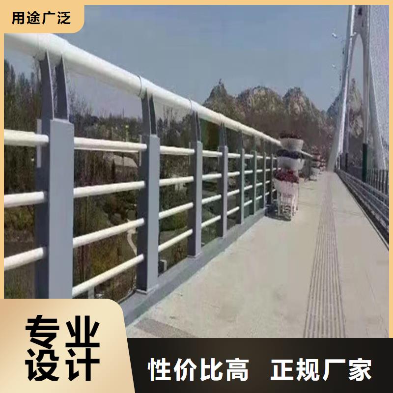 道路防撞护栏订制同城品牌