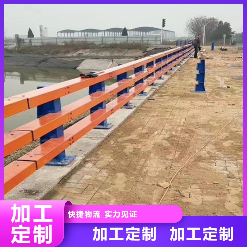 现货供应防撞道路护栏_生产厂家满足客户所需