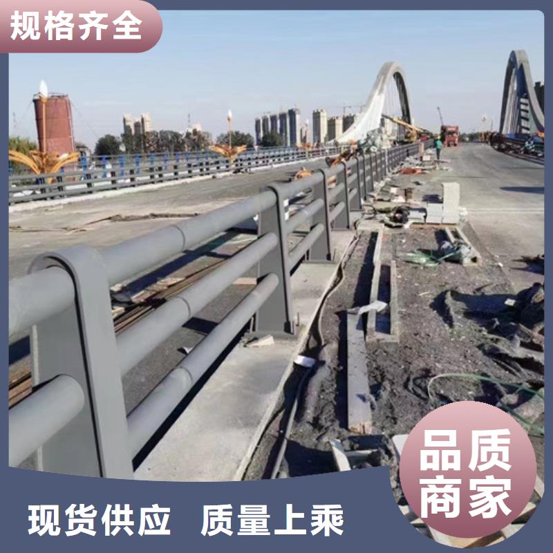 防撞道路护栏出厂价用心做好每一件产品