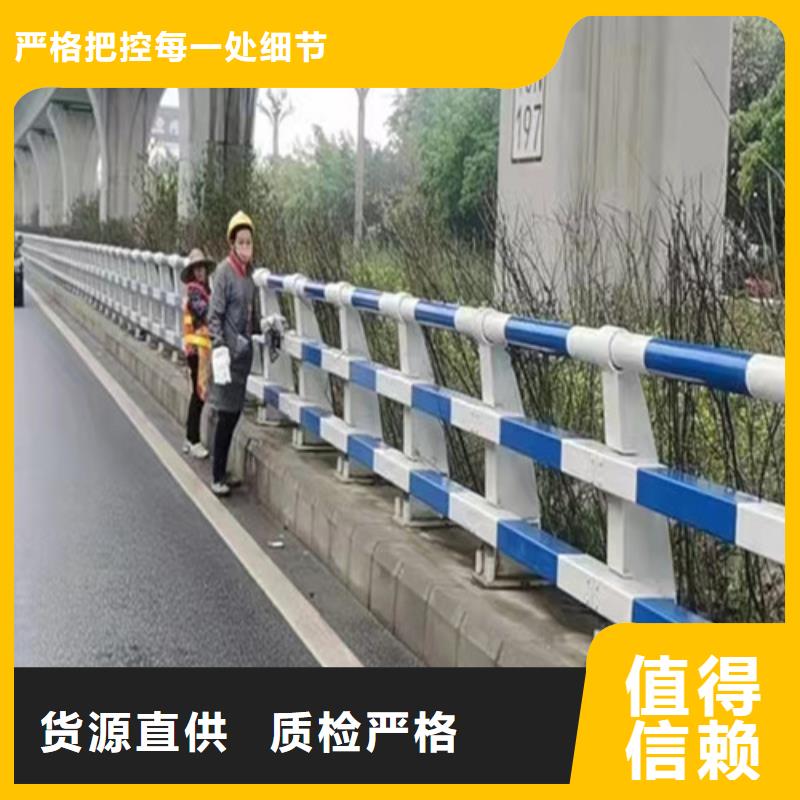 道路防撞护栏_价格优精挑细选好货