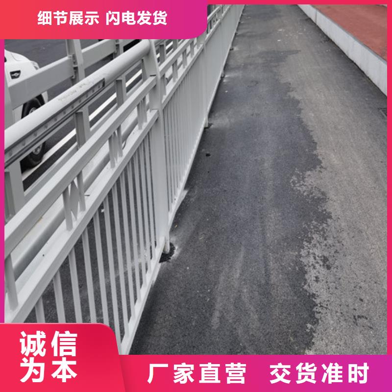 防撞河道护栏实力雄厚本地制造商