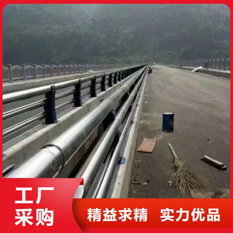 道路防撞护栏采购同城经销商