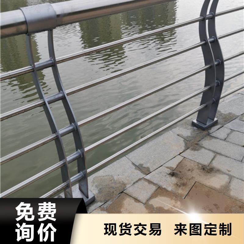 河道桥梁护栏发货及时同城货源