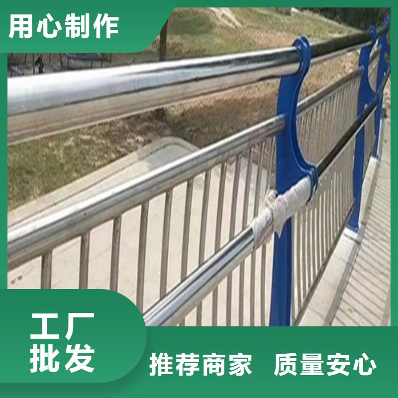 河道防撞护栏价格实惠原厂制造