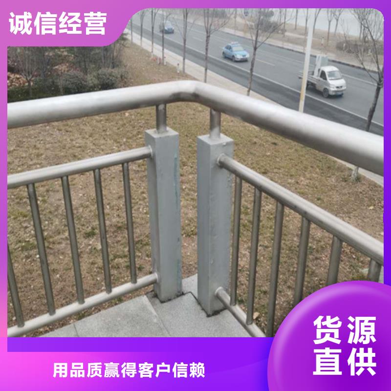 河道桥梁护栏型号齐全用心制造