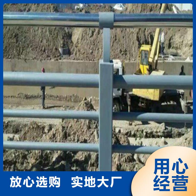 河道灯光护栏价格海量现货