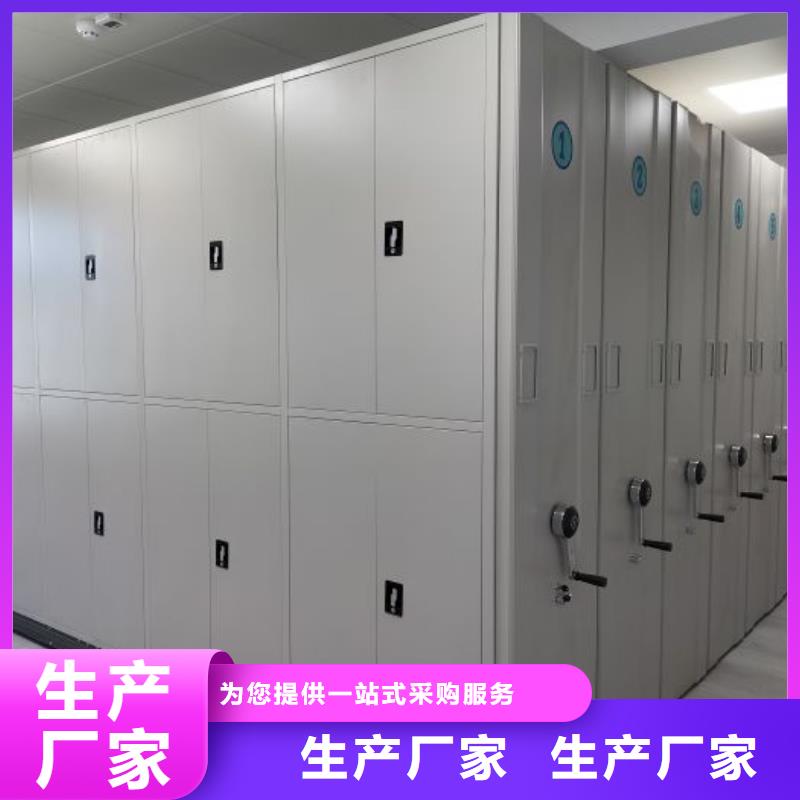 日常维修【鑫康】仓库密集货架同城品牌