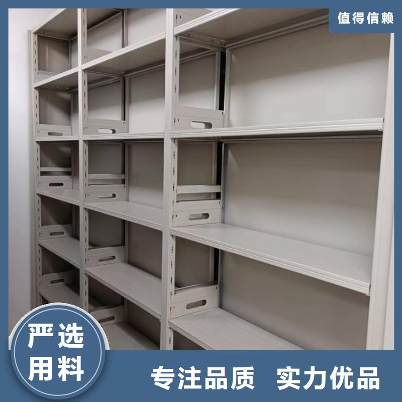 产品的优势所在【鑫康】网片式油画密集架同城品牌