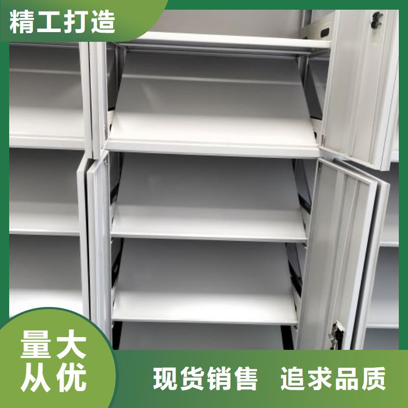 哪里有售【鑫康】移动密集档案架用心做产品