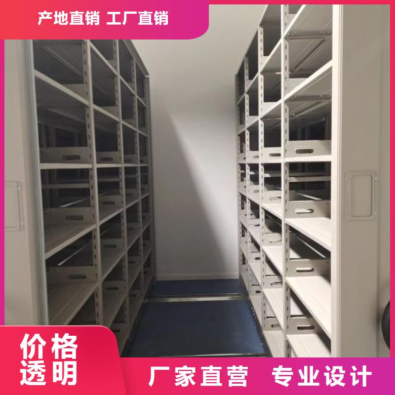 咨询电话多少【鑫康】密集手动档案柜好产品好服务