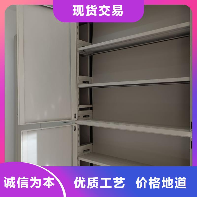 零售店【鑫康】保密铁皮柜专注质量