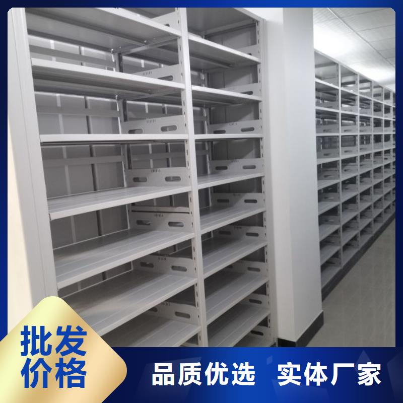 产品的常见用处【鑫康】档案架品质卓越