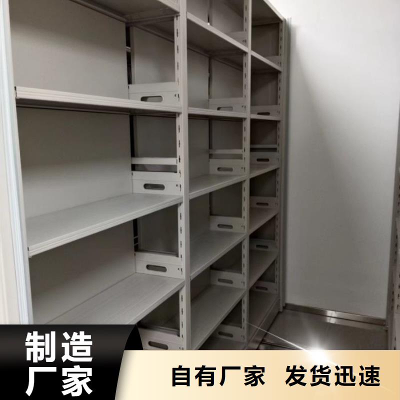 产品性能发挥与失效【鑫康】琼中县樟木密集柜长期供应