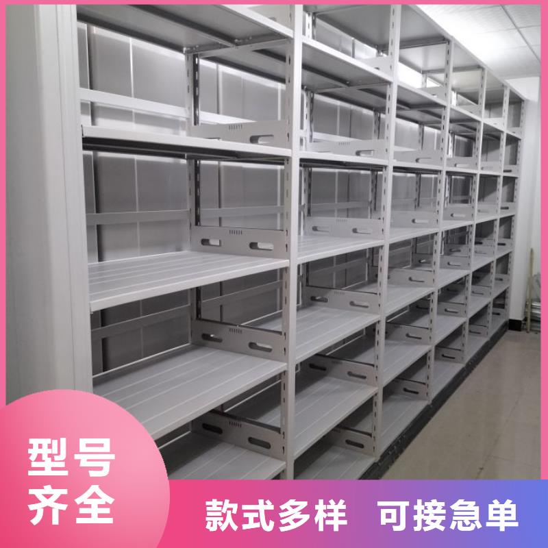 产品的生产与功能【鑫康】密集架工艺层层把关