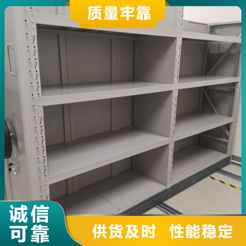 出厂拿货价【鑫康】手动密集柜品牌大厂家