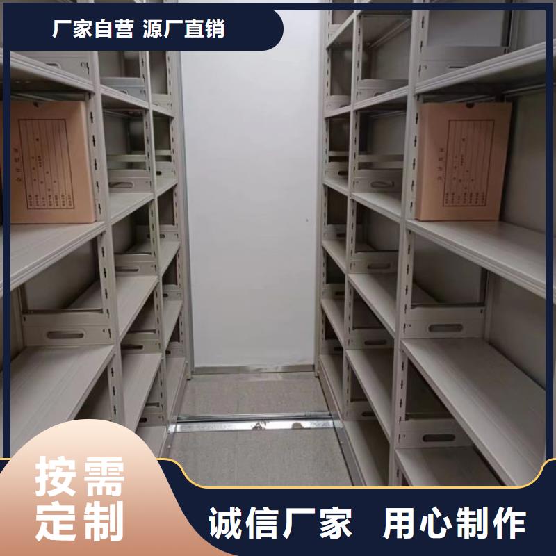 生产工艺【凯美】密集架认准大品牌厂家