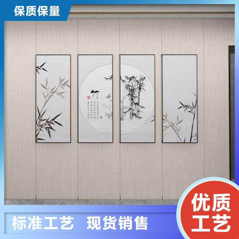 生产竹炭木饰面板环保吗_品牌厂家实拍展现