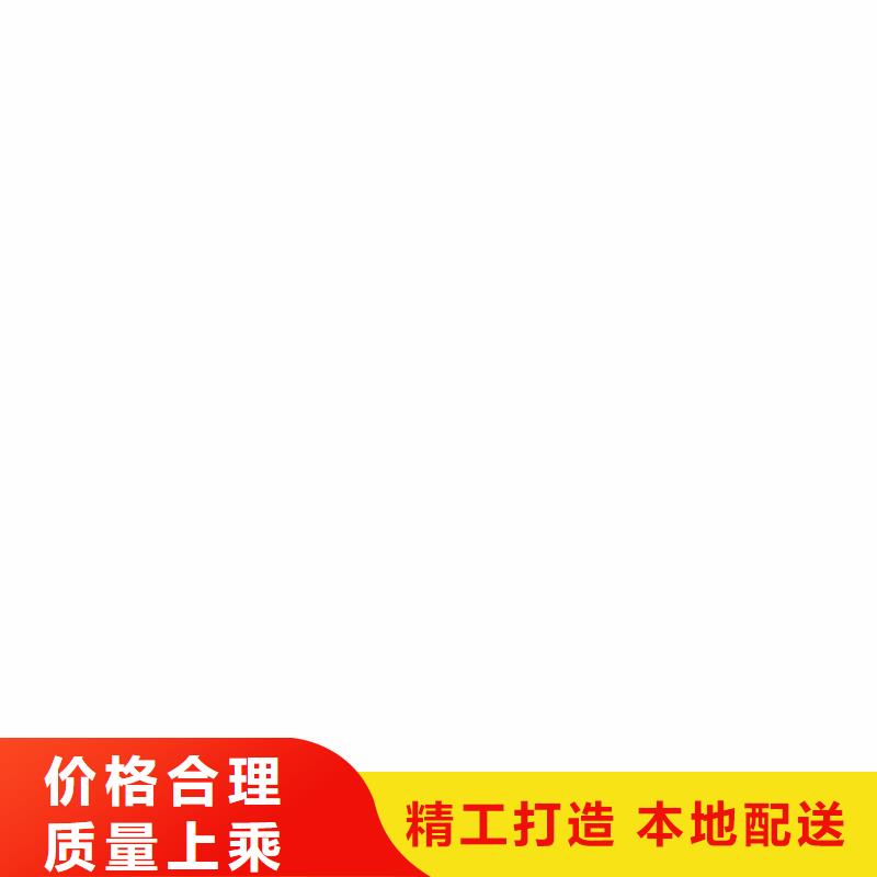 规格齐全的竹炭大板使用寿命厂家同行低价