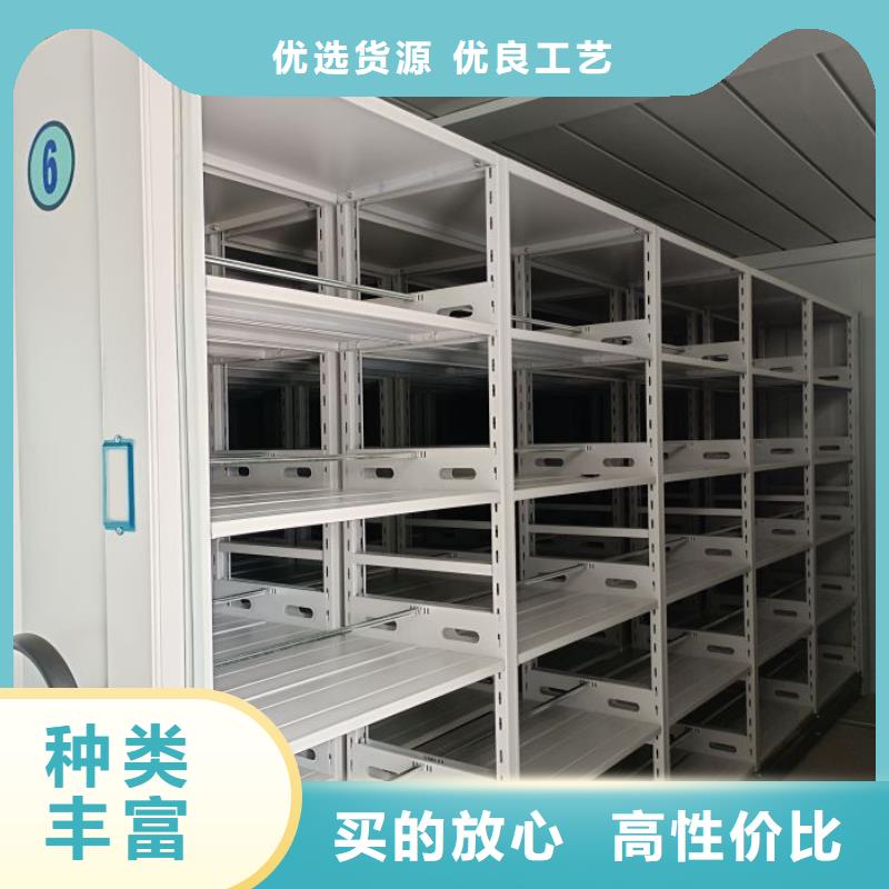 产品的区分鉴别方法【凯美】手摇密集型凭证档案架质优价廉