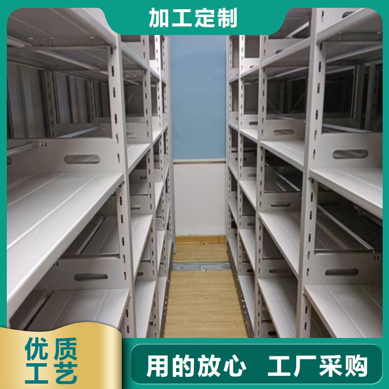 深耕市场【凯美】图书馆密集架用心做产品