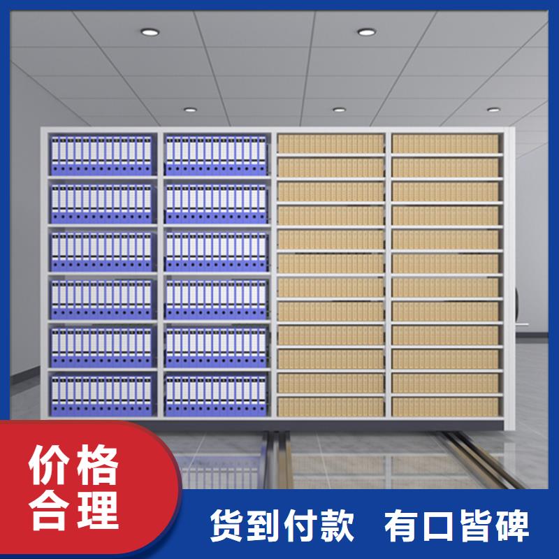 手摇密集柜-【校用家具】现货充裕适用场景