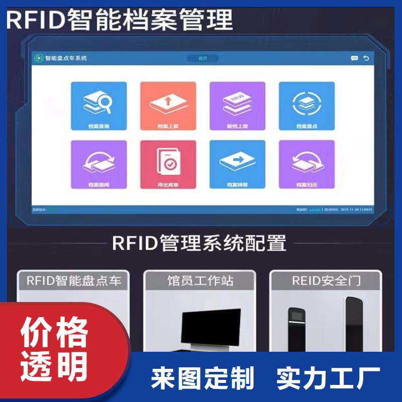 ​手摇密集柜手动密集架一站式供应0中间商差价