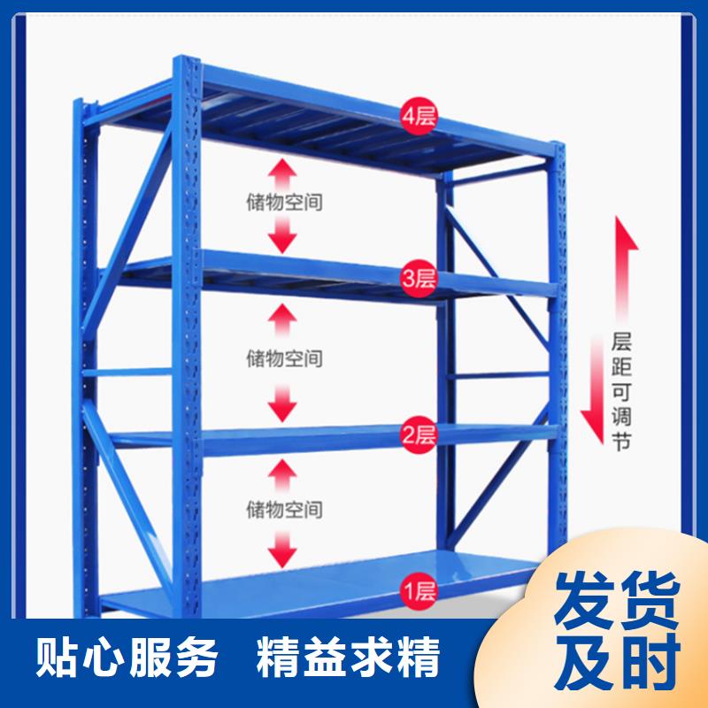 悬臂货架质量放心出厂价格附近制造商