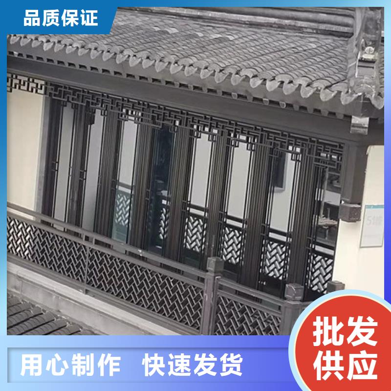 铝代木古建斗拱择优推荐现货实拍